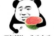 长相思软件下载 